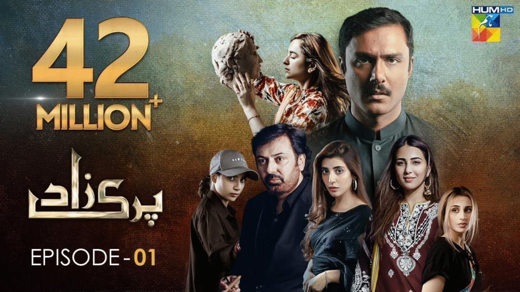 Pakistani Dramas