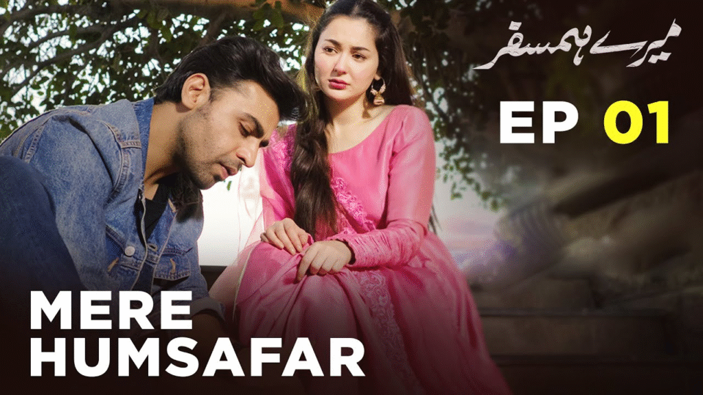 Pakistani Dramas