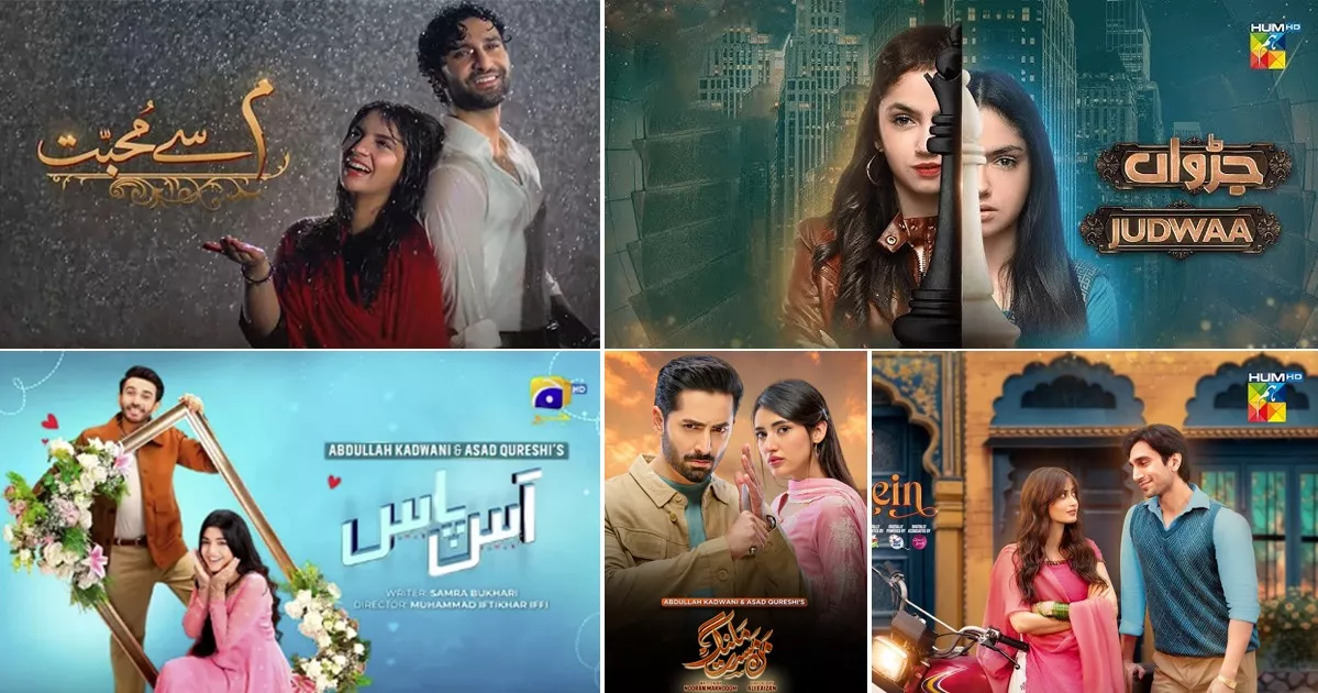 Pakistani Dramas